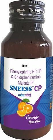 Sneess CP Suspension